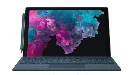 疏附从 Mac 切换到 Microsoft Surface